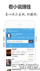 威尼斯下载APP